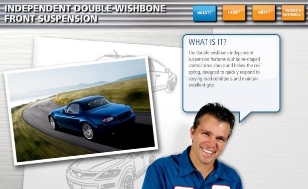 Mazda Tech Course Screen